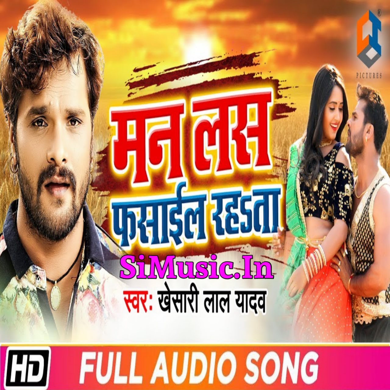 Man Las Fasail Rahata (Khesari Lal Yadav) 2020 Chaita Mp3 Songs