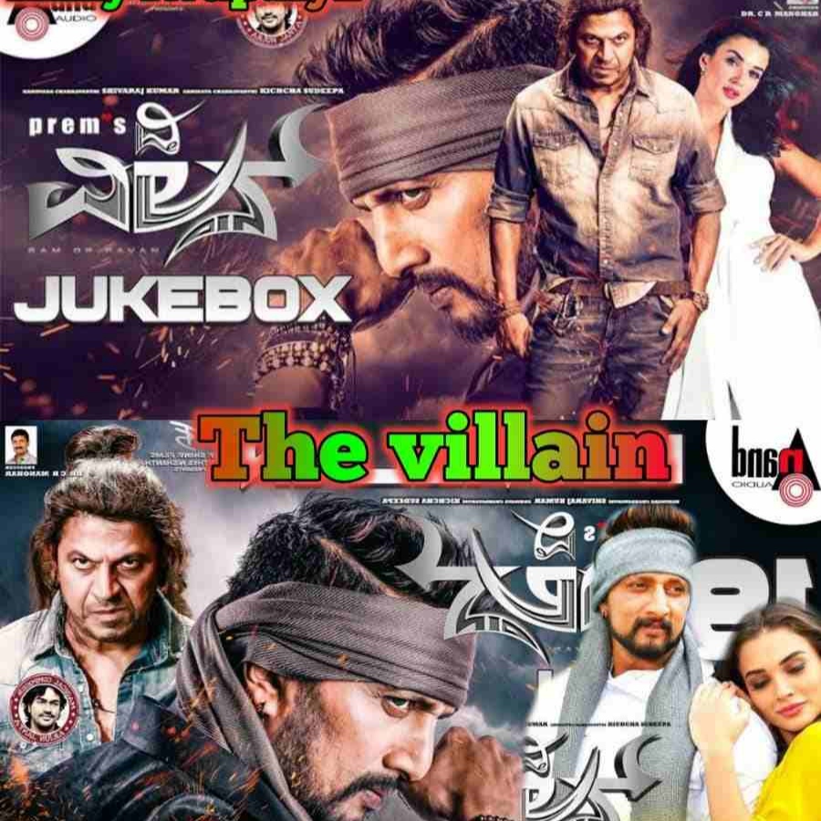 mahaabali-2-the-villain-2020-new-south-hindi-dubbed-full-movie-hd