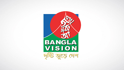 banglavision tv live
