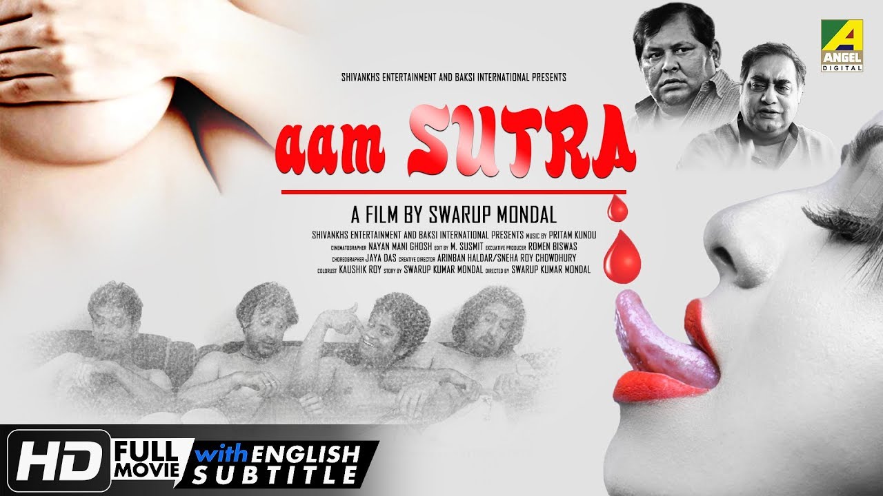 Aam Sutra 2022 Bengali Hot Movie 720p HDRip 400MB Download