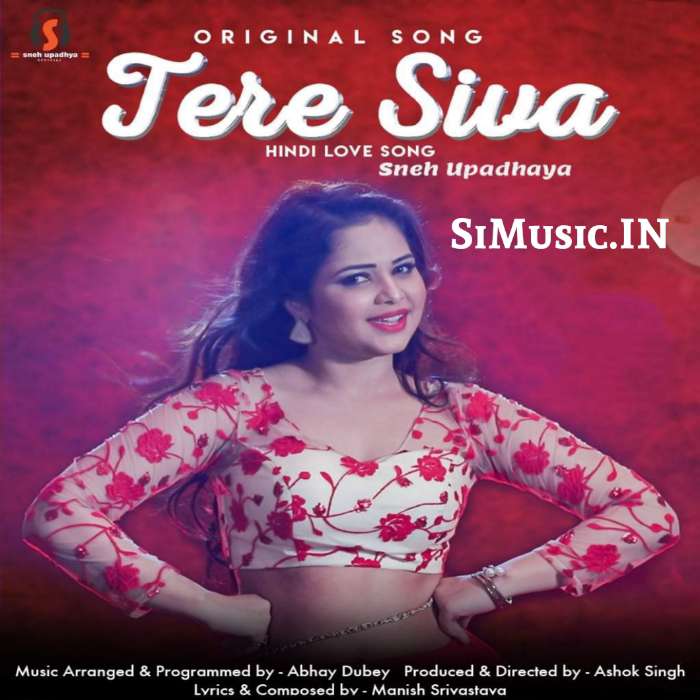 Tere Siva (Sneh Upadhyay) 2020 Cover Mp3 Songs