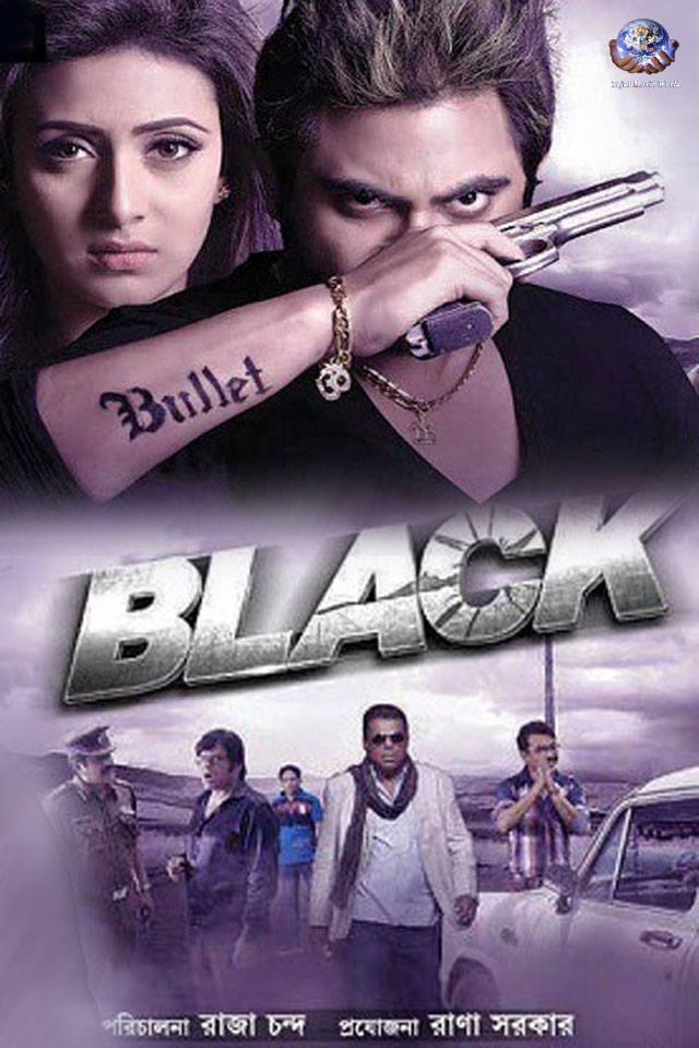 Black 2015 1080p NF WeB DL AVC AAC 800MB Download