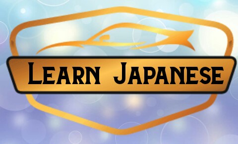 http://learnjapanese.wapkiz.com logo
