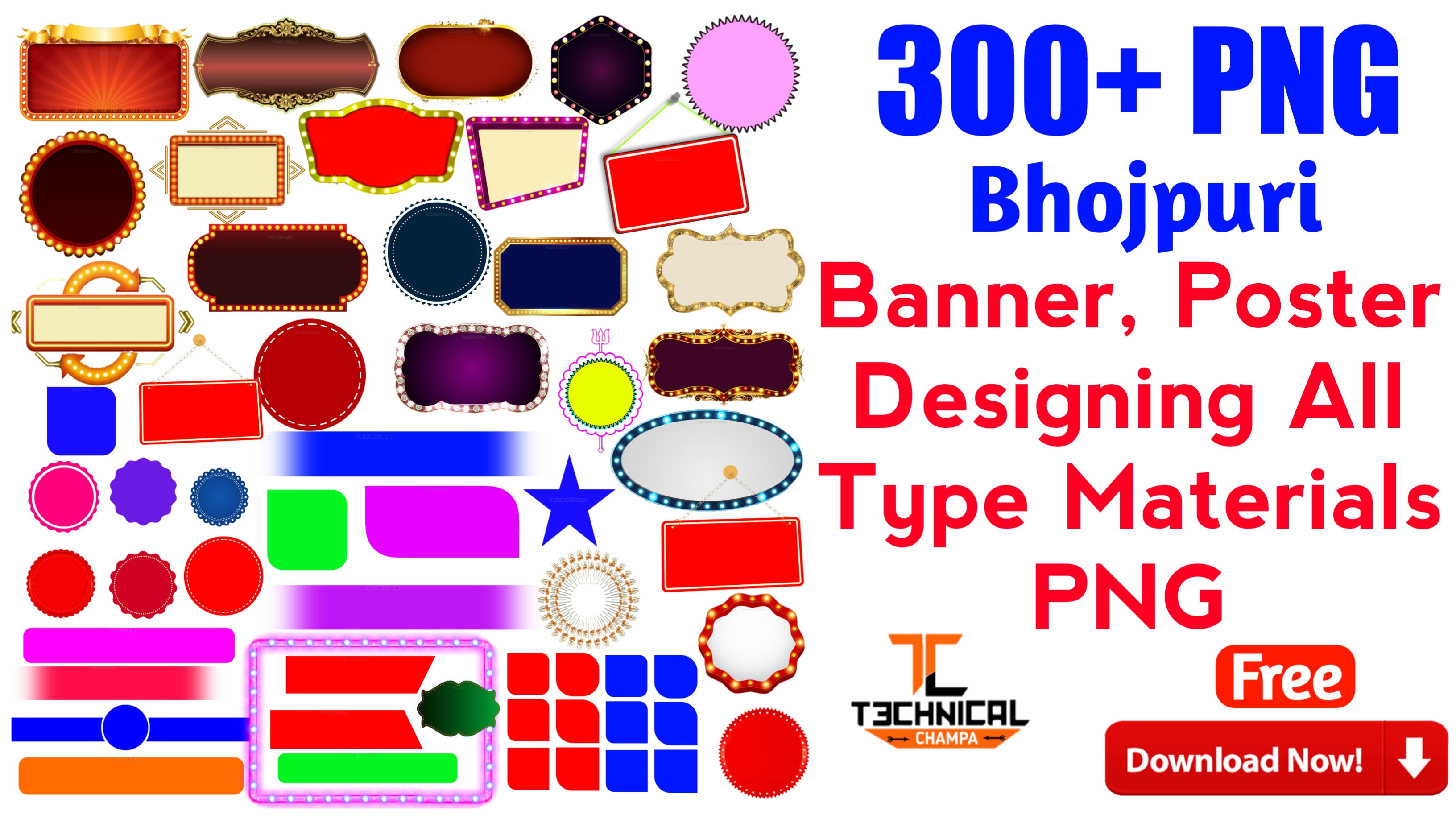All Type Frame   Simple Logo Png image Technical Champa