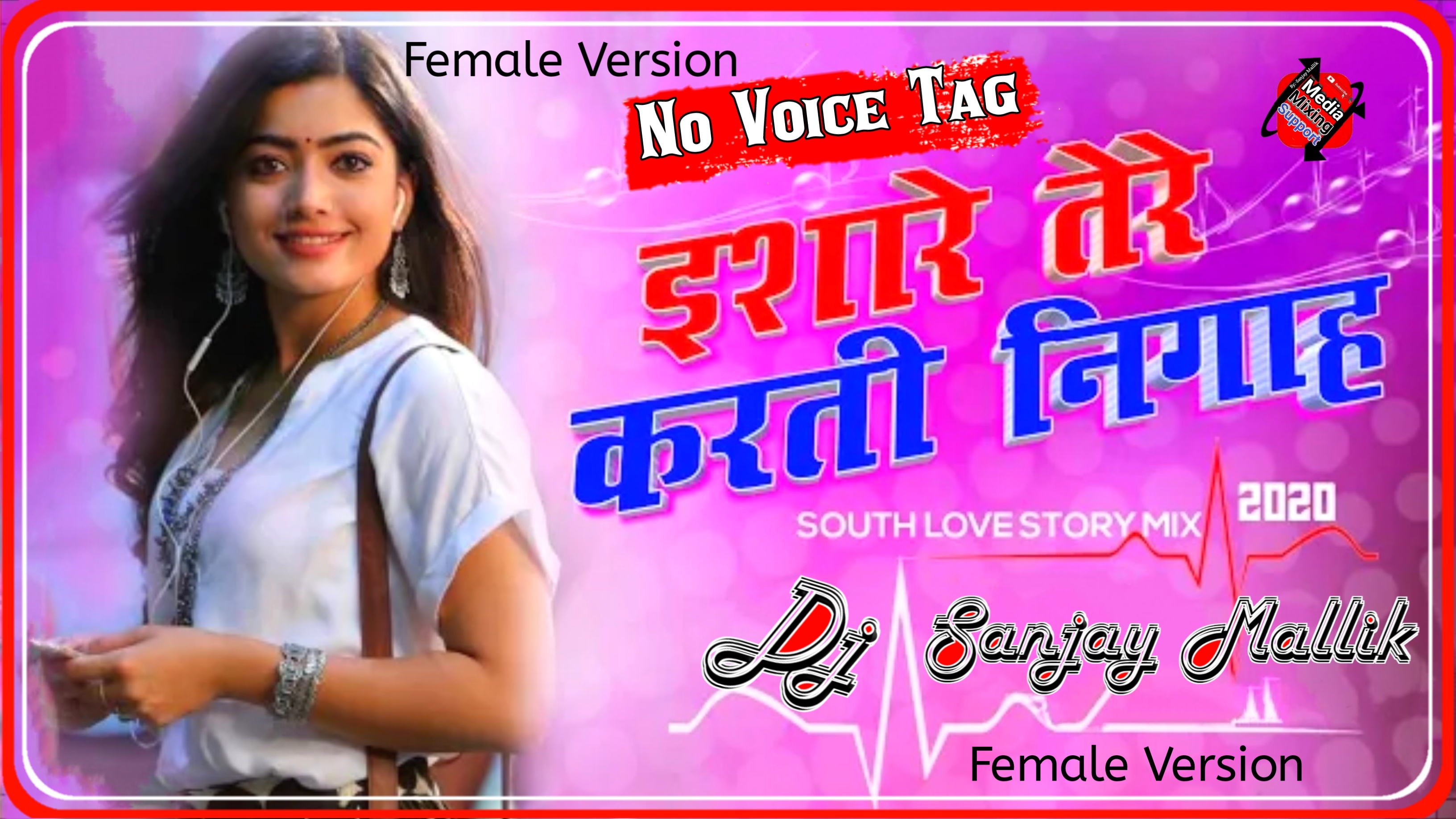 Female Version Ishare Tere  Karti Nigah Dj No Voice Tag Sanjay Mallik-Champa