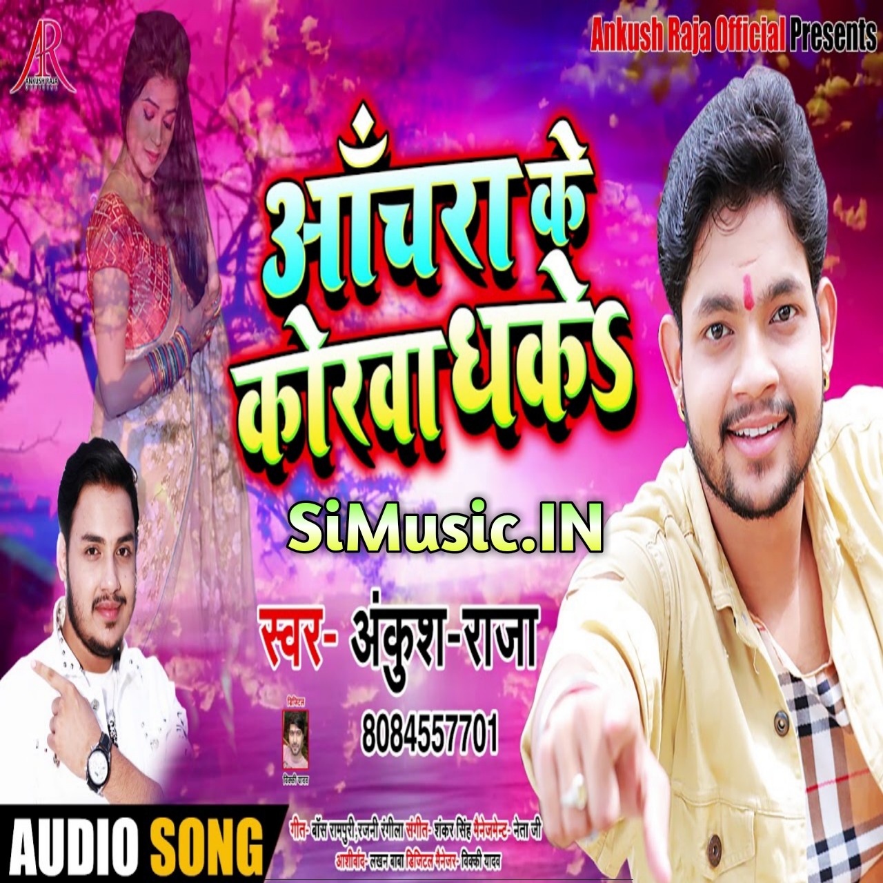 Aanchara Ke Korwa Dhake (Ankush Raja) 2019 Mp3 Songs