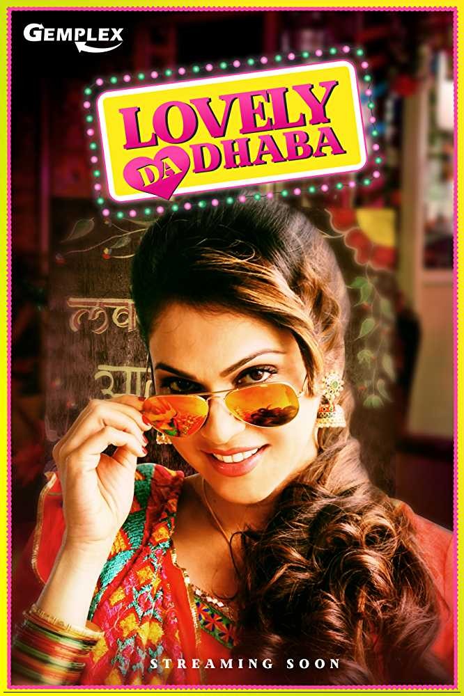 Lovely Da Dhaba 2019 Gemplex Originals Hindi Complete Web Series 480p HDRip 300MB ESubs Download
