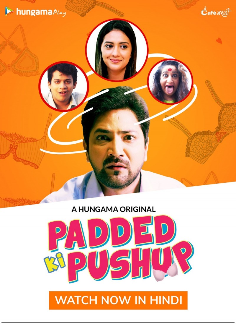 Padded Ki Pushup 2019 Hindi S01 Hungama Originals Web Series 720p HDRip 700MB