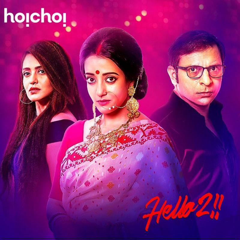 18+ Hello! (2019) S02 Hindi Complete All EP 550MB WEB-DL 480p x264