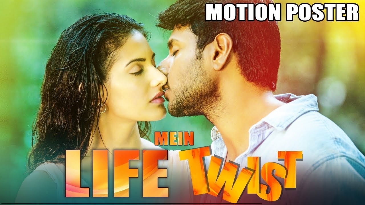 life-mein-twist-manasuku-nachindi-2020-new-south-hindi-dubbed-full-movie-hd