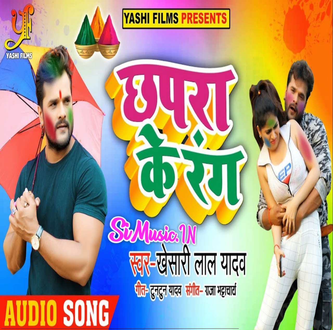 Chhapra Ke Rang (Khesari Lal Yadav) 2020 Mp3 Songs